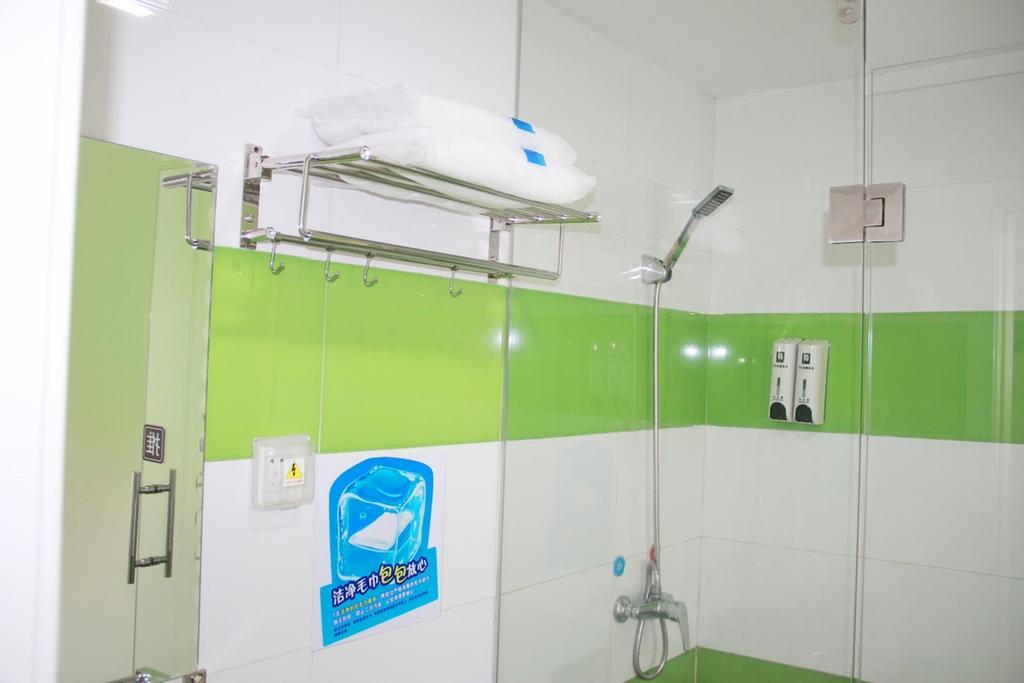 7Days Inn Xiamen Jinshang Branch Rom bilde