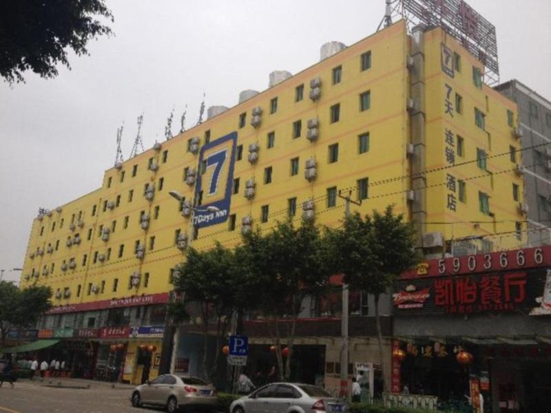 7Days Inn Xiamen Jinshang Branch Eksteriør bilde